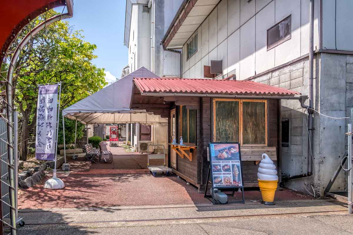 Entry to the Iishi Miso tour, restaurant and shop