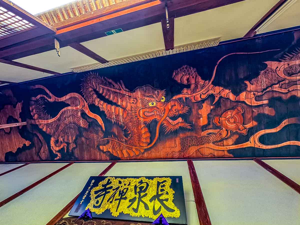 The roaring dragon ceiling painting at Chosenji