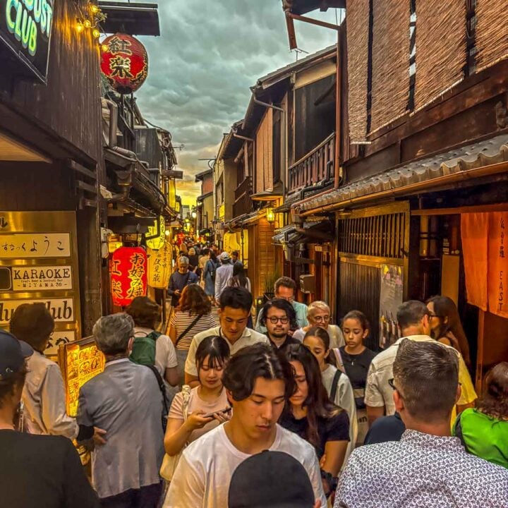 Bar hopping tour in Kyoto