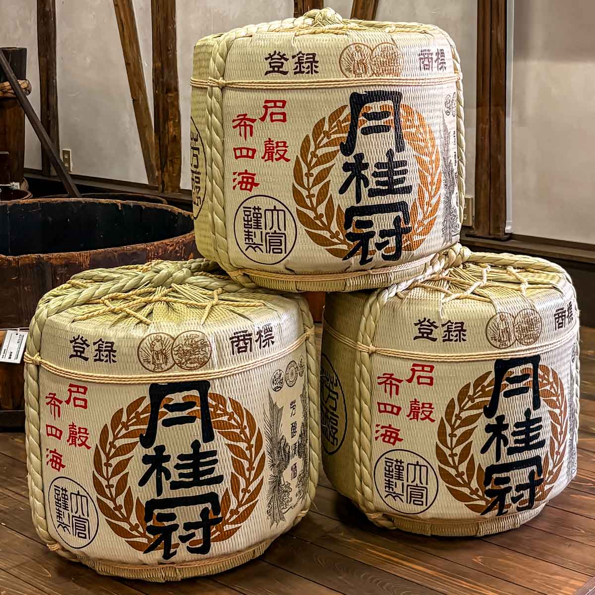 Learning about Sake in Fushimi, Kyoto
