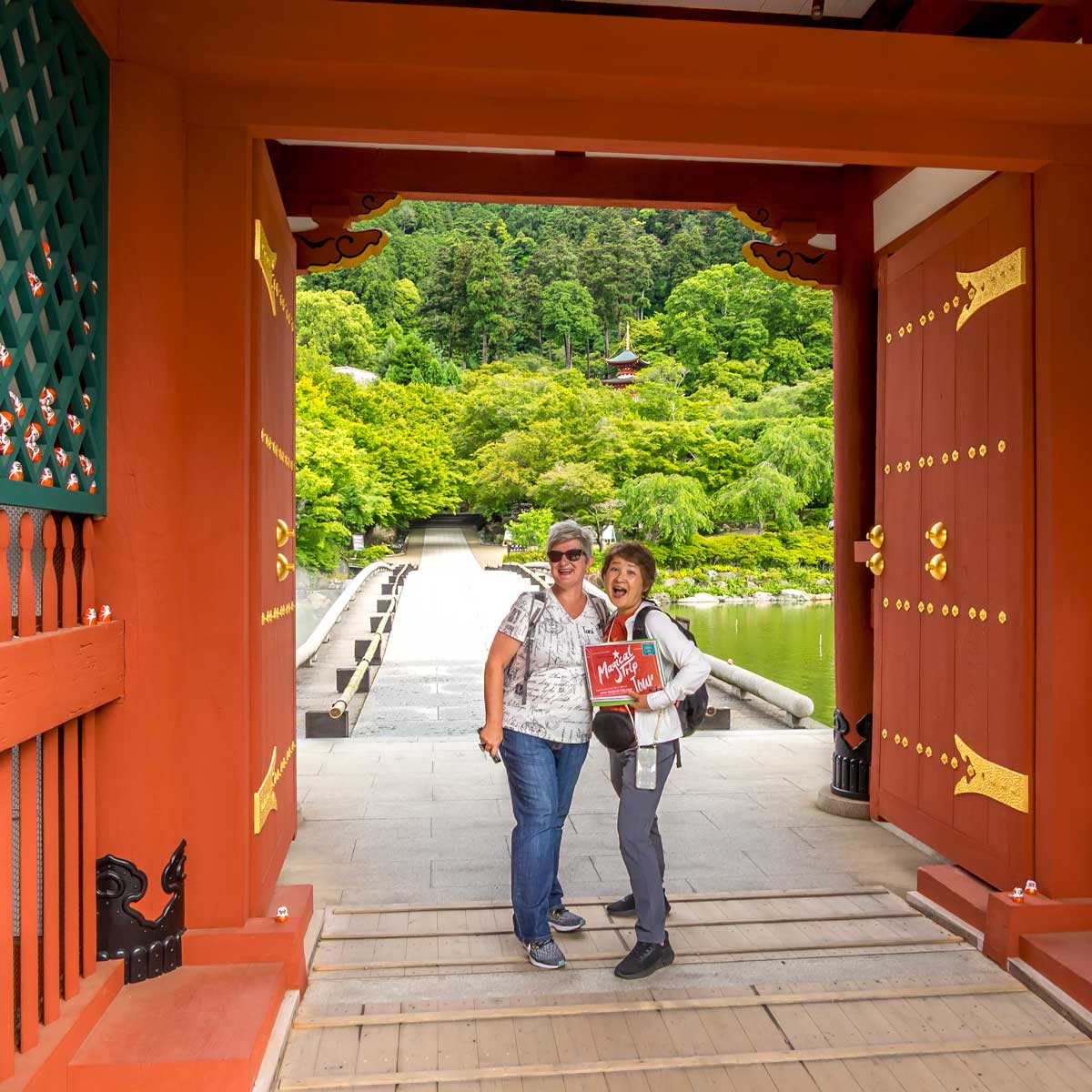Minoh Falls and Katsuoji day trip